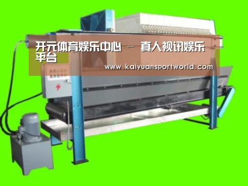 产品名称五(图1)