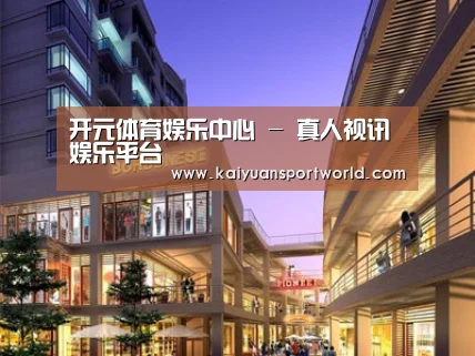 案例展示一