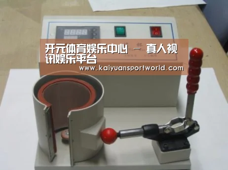 产品名称八