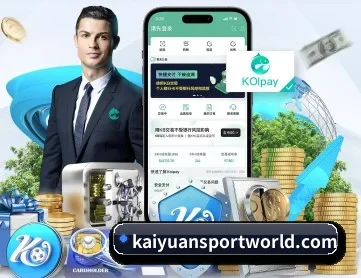 开元体育官网 APP 深度功能