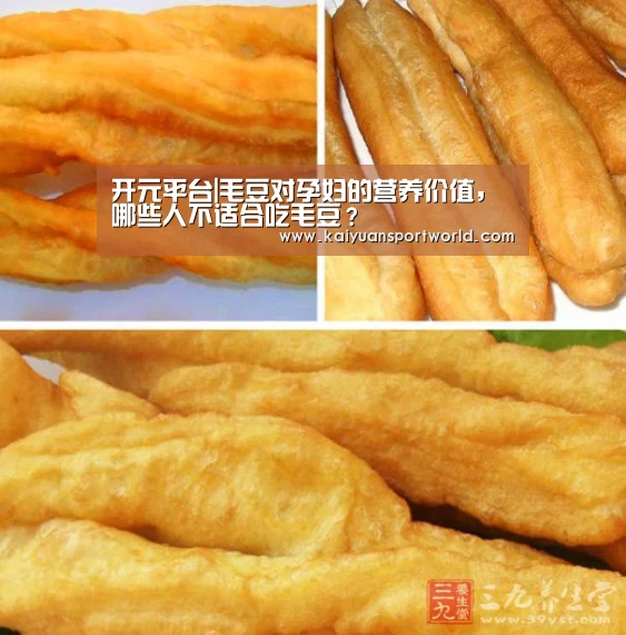 开元百家乐
